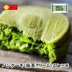 ニチレイ 和のパンケーキ（抹茶ク