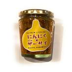 マルシンフーズ にんにくきざみザーサイ 280g