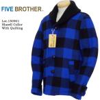 FIVE BROTHER, Five Brother,150901,Shawll Collar Jacket, шаль цвет жакет, стеганная куртка,Dead Stock/ неиспользуемый товар, шерсть / с хлопком 