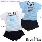 タンキニ 女子 EASTBOY(イーストボーイ) Tシャツ付き 3点SET水着 スイムウェア 【処分品】 33051535