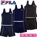 スクール水着 FILA（フィラ） ガールズ セパレート タンキニ fo-120-678