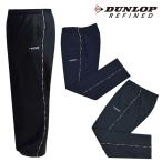 DUNLOP (ダンロップ） ジャージパンツ スラックス ストレートパンツ メンズ 紳士 男性用 fo-32100