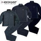 DUNLOP ( Dunlop ) джерси верх и низ распорка брюки модель тренировка костюм мужской джентльмен мужской fo-32102