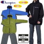 Champion(チャンピオン) ストレッチレインスーツ カッパ 男女兼用 耐水圧10000mm CHU18ST fo-pmrein01