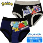 ポケモン 下着 キッズの通販 価格比較 価格 Com