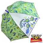 トイストーリー エイリアン 子供 傘 カサ 雨傘 ワンタッチ 親骨55cm 男の子 女の子 jum-07