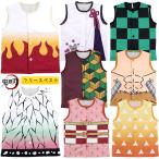 鬼滅の刃 フリースベスト ハロウィン 秋物 冬物 きめつのやいばグッズ 男子 女子 子供用 pz-bd-aw22【SALE】