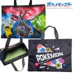 ポケモン レッスンバッグ 低学年 ボーイズ高学年 男の子 男子 通学 新学期 ポケットモンスター トートバッグ pz-kcmy22