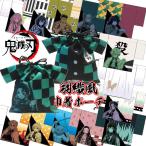 鬼滅の刃 羽織風 巾着 ポーチ 小物入れ きめつのやいばグッズ pz-kimetu06 【SALE】