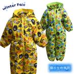  Jump костюм Kids мужчина защищающий от холода с хлопком водоотталкивающая отделка капот внешний жакет зимняя одежда лыжи одежда snow комбинированный комбинезон комбинезон снежные игры зима снег комикс 