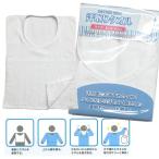  впитывание пота полотенце детский хлопок 100% пот холодозащитный 90 95 100 110 120 130cm pz-tmr70