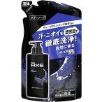 ショッピングパーソナルケア製品 AXEアックス ブラック 男性用メンズ ボディソープ 詰め替え用 280g