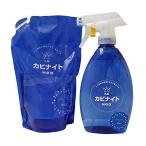 カビ取り剤 カビナイトストロング 防カビプラス お試しセット（スプレー500ｍｌ+パウチ440ｍｌ）乳酸カビ取り剤 浴室 湯垢 黒カビ タイル 畳