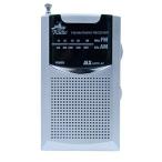 ポケットラジオ 携帯ラジオ 電池式 高感度 AM FM ワイドFM対応 小型軽量 イヤホン スピーカーどちらでも聞ける 防災用の常備品として MPR