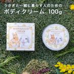 u.. вместе ... человек поэтому. корпус крем крем для рук бесплатная доставка отметка использование 