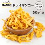 do Lyman go-500g бесплатная доставка маленький порез .do Lyman go- сухофрукт манго не комплект отметка использование 