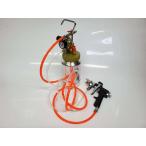  новейший устойчивость покраска compact покраска для напорный бак рука распылительный пистолет * напорный бак 