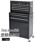 【再入荷！】 Duty Japan コンパクト収納型チェスト＆キャビネット，３色【送料無料】【即納】　☆コンパクトキャビネット