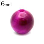 ピンクタイガーアイ 粒売り ビーズ 1粒 6mm 虎眼石 AAA バラ売り パワーストーン 天然石 パーツ Tiger's eye 父の日 ギフト プレゼント 爆買