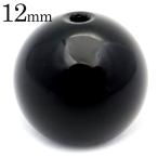 Yahoo! Yahoo!ショッピング(ヤフー ショッピング)オニキス 粒売り ビーズ ラウンド 1粒 12mm バラ売り ブラックオニキス 天然石 パワーストーン 黒瑪瑙 onyx 父の日 ギフト プレゼント