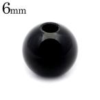 Yahoo! Yahoo!ショッピング(ヤフー ショッピング)オニキス 粒売り ビーズ ラウンド 1粒 6mm バラ売り ブラックオニキス 天然石 パワーストーン 黒瑪瑙 onyx 父の日 ギフト プレゼント