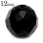 Yahoo! Yahoo!ショッピング(ヤフー ショッピング)オニキス 粒売り ビーズ 64面カット 1粒 12mm バラ売り ブラックオニキス 天然石 パワーストーン 黒瑪瑙 onyx 父の日 ギフト プレゼント