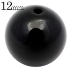 Yahoo! Yahoo!ショッピング(ヤフー ショッピング)モリオン 粒売り 1粒 12mm ビーズ バラ売り Morion 黒水晶 天然石 父の日 ギフト プレゼント