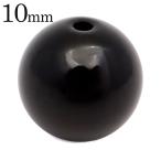 Yahoo! Yahoo!ショッピング(ヤフー ショッピング)モリオン 粒売り 1粒 10mm ビーズ バラ売り Morion 黒水晶 天然石 父の日 ギフト プレゼント