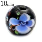 Yahoo! Yahoo!ショッピング(ヤフー ショッピング)とんぼ玉 粒売り 1粒 10mm ビーズ 花柄 ラウンド バラ売り ガラスビーズ 蜻蛉玉 藍色 インディゴブルー 父の日 ギフト プレゼント