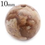 Yahoo! Yahoo!ショッピング(ヤフー ショッピング)姫川薬石 粒売り ビーズ 1粒 10mm 新潟県 糸魚川産 日本の銘石 パワーストーン 日本製 himekwa rhyolite 父の日 ギフト プレゼント