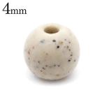 Yahoo! Yahoo!ショッピング(ヤフー ショッピング)北投石 ビーズ パーツ 4mm 粒売り 1粒 台湾産 ほくとうせき セラミック ラジウム Hokutolite 父の日 ギフト プレゼント