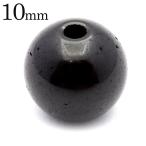 Yahoo! Yahoo!ショッピング(ヤフー ショッピング)北投石 ビーズ パーツ 10mm 黒色 ブラック 粒売り 1粒 台湾産 ほくとうせき セラミック ラジウム Hokutolite 父の日 ギフト プレゼント