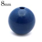 北投石 ビーズ パーツ 8mm 青色 ブルー 粒売り 1粒 台湾産 ほくとうせき セラミック ラジウム Hokutolite 父の日 ギフト プレゼント