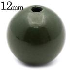 北投石 ビーズ パーツ 12mm 緑色 グリーン 粒売り 1粒 台湾産 ほくとうせき セラミック ラジウム Hokutolite 父の日 ギフト プレゼント