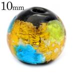 Yahoo! Yahoo!ショッピング(ヤフー ショッピング)光る ホタルガラス ビーズ イエロー ブルー 粒売り 10mm バラ売り とんぼ玉 パーツ 沖縄 お土産 父の日 ギフト プレゼント