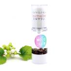 トルマリン さざれ石入り スプレー 霧島鉱泉水 自然ケイ素天然水使用 ベル ビュレ Belle bu ...