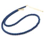  север . камень колье синий blue цвет 4mm здоровье Power Stone Taiwan производство ...... керамика отрицательный ион радиоконтроллер umHokutolite День отца подарок подарок . покупка 