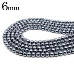 テラヘルツ鉱石 ビーズ パーツ ラウンド 6mm 一連 約40cm 美容 健康 Terahertz 父の日 ギフト プレゼント 爆買