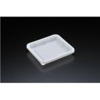 [ bread * Sand wichi container ]es navy blue UL-81W body * cover set case 2,000 sheets 