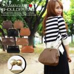 ショッピングがま口 がま口バッグ ショルダーバッグ レディース ブランド 革 軽い 斜めがけ 小さめ ミニショルダーバッグ 50代 60代 40代 ミニバッグ ショルダー レザー ポシェット