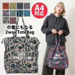 トートバッグラタプリントレディース...