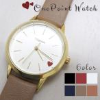 腕時計 レディース シンプル 革 ベルト おしゃれ 可愛い ハート アナログ バーインデックス 女性 時計 ウォッチ レザー 女子 日本製 クォーツ 安い ゴールド 黒