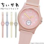 腕時計 レディース 子供 安い ちい�