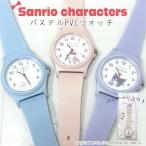 腕時計 サンリオ キティちゃん クロ