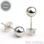 プラチナ ピアス Pt ピアス Pt900 丸玉 シンプルピアス 5mm 5ミリタイプ One thread 日本製 ネコポス対応