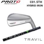  Pro to концепция C01.5TH Hybrid Iron+TRAVIL