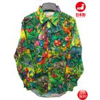 ショッピングウエスタン オリジナルウエスタンシャツ(レギュラー) 　『Jungle』 【グリーン・カラフル】  メンズ レディース USA生地 robert kaufman 爬虫類 カントリー バイカー