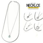 Yahoo! Yahoo!ショッピング(ヤフー ショッピング)【メール便で送料無料】 2連 ネックレス メンズ ステンレス シンプル アクセサリー チェーンネックレス メンズネックレス メンズアクセ