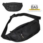 【送料無料】 ウエストバッグ メンズ コーデュラ CORDURA 防水 斜めがけ メッシュポケット ショルダーバッグ レディース 男女兼用