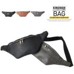 Yahoo! Yahoo!ショッピング(ヤフー ショッピング)【送料無料】 ウエストバッグ メンズ シンセティックレザー 斜めがけ ショルダーバッグ 軽量 ボディバッグ レディース 男女兼用